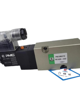 原装PMC气动板式电磁阀PS145S-CDZ电磁换向阀 AC220V DC21-26包邮