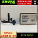 98D BETA S紧凑型设计高输出微型心形电容乐器话筒 舒尔 Shure