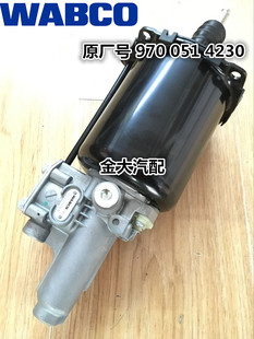 适用于宇通客车金龙客车WABCO原厂离合器分泵离合器助力器助力缸