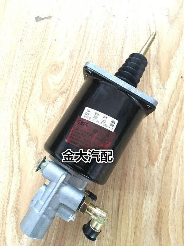 适用于解放奥威悍威瑞立SORL配套离合器助力器离合器分泵配件