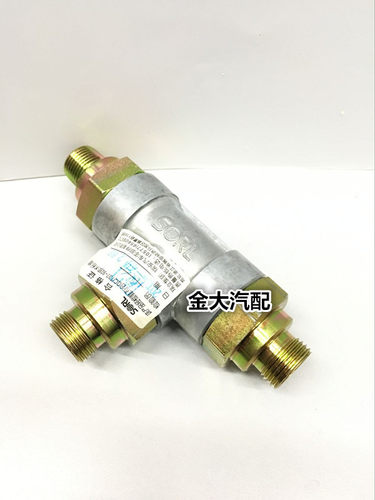 SORL瑞立配套气路管路三通阀单向阀双路阀适用于挂车半挂车解放j6