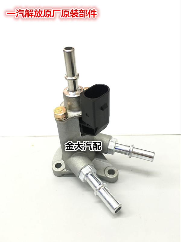 适用于解放J6尿素喷嘴原厂配件尿素泵喷嘴 总成一汽原装配件