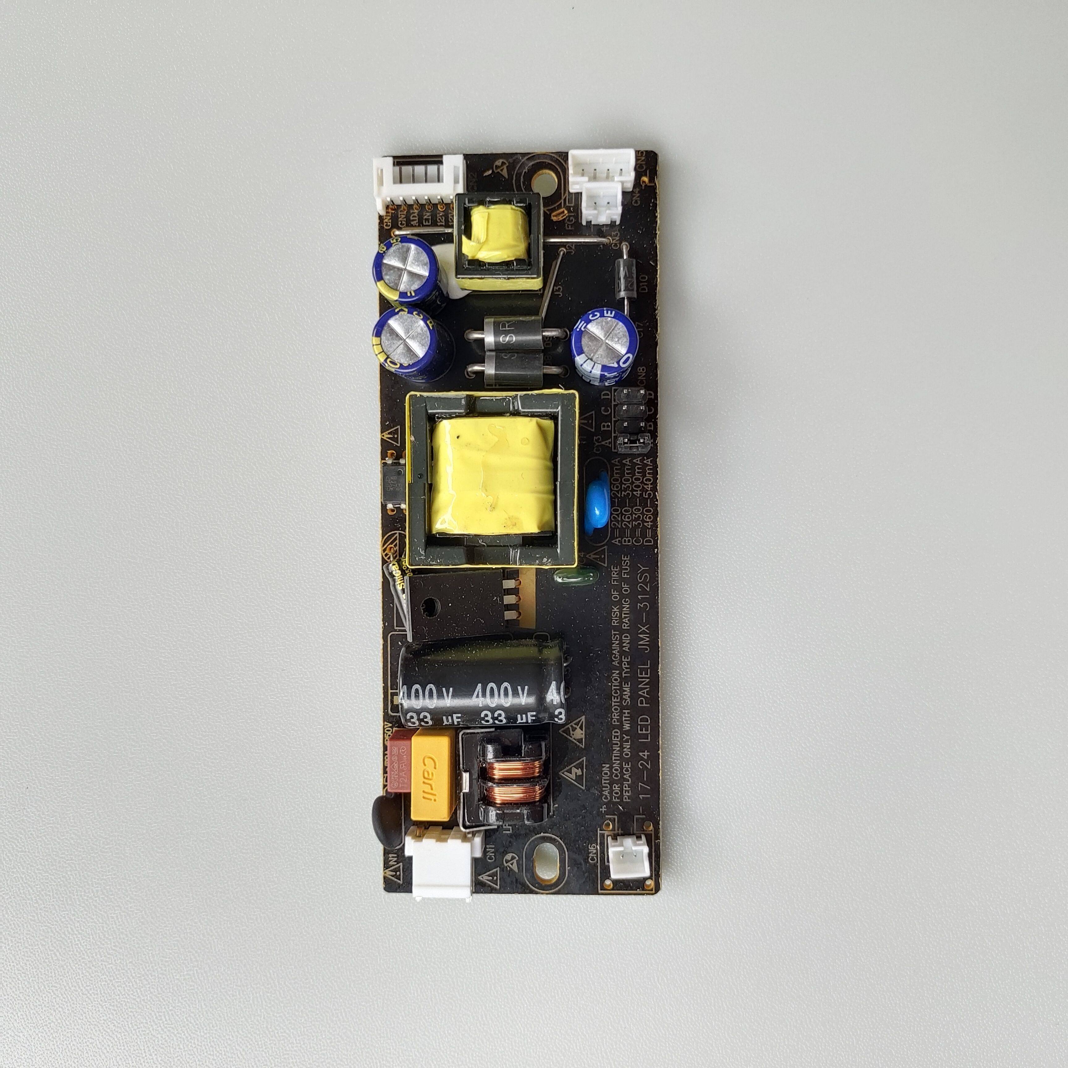 全新小液晶电视电源板JMX-312二合一电源12V3A内置背光升压一体板