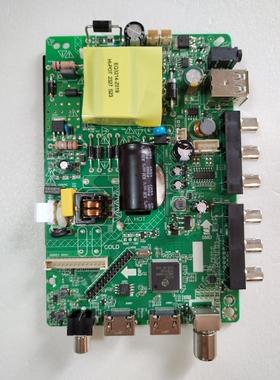 全新液晶电视机主板ZP.H110.818R00 灯条电压范围50-85V 700mA45W