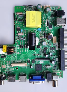全新液晶电视机主板 DP.V53RL.816 灯条电压范围36V-70V 25W600mA