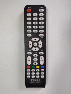 组装小液晶电视机遥控器通用型杂牌液晶遥控器4K王牌遥控器XY-R08