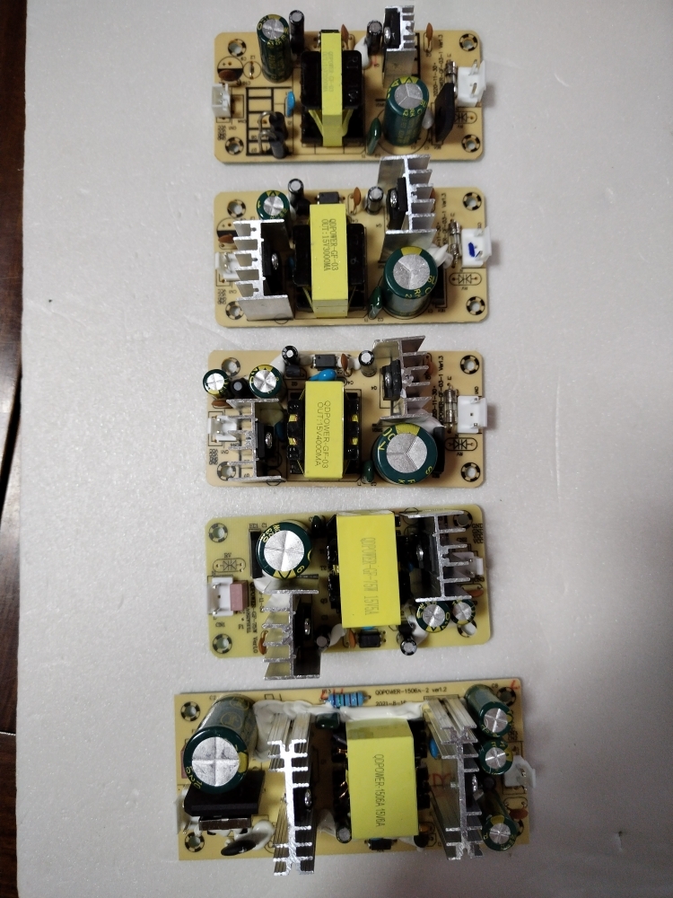 音响电源板输出电压9V15V20V24V 数字功放板拉杆音响充电