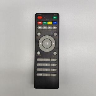 音响遥控器 适用先科金正H25 A12 B/A2 康宝A116曼龙M-8112视频机