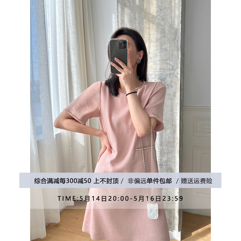 Amyy Studios 醋酸仿麻金属链条稥风短袖中长款连衣裙