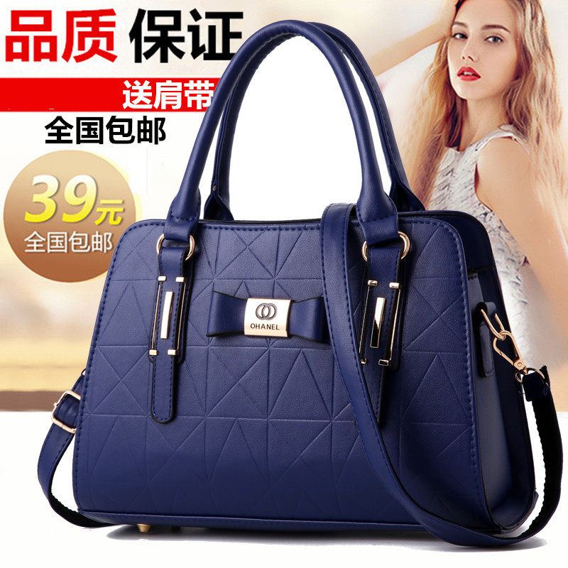 女士包包2019新款女包韩版休闲单肩包大容量手提包斜挎包大潮包包在类目 箱包皮具/热销女包/男包, 女士包袋中 - 来自Buy2taobao.com提供专业的淘宝代购服务