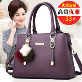 女包妈妈包百搭单肩斜挎包 大气手提包夏季 女士大包包2025新款 韩版