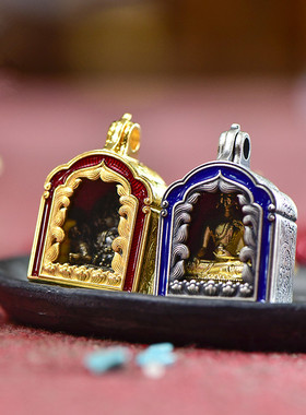 藏传纯银拱门卷草冷珐琅款嘎乌盒