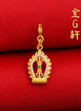 S925纯银镀金金刚杵吊坠镶锆石项坠卡子计数手串万能卡扣配饰挂坠