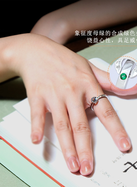 印珈纯银电镀黄金白金镶宝石戒指绿度母财神文殊戒指情侣款银戒
