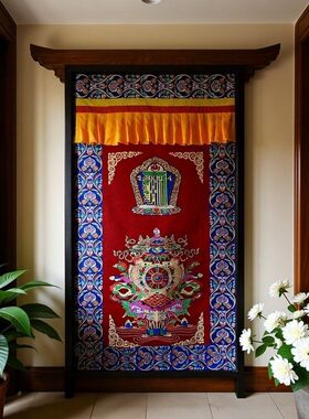 新款单面提花双层加厚八吉祥祥云龙纹五长寿佛前隔断门帘装饰帘