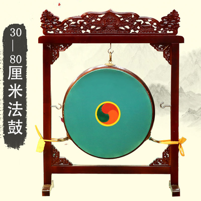 密宗法器原木色直径30-80cm藏式fa鼓用品手鼓藏族大鼓架子鼓