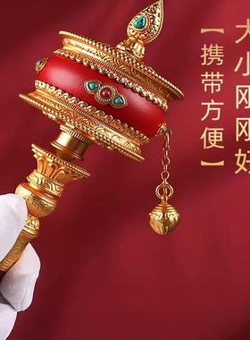 天珠铜镀金手摇真金电镀紫檀实木