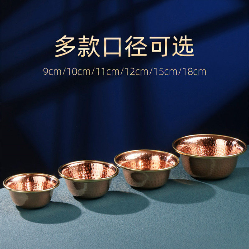 藏式红铜锤纹佛前供水杯上供水碗