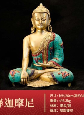 尼泊尔手工铜镶嵌绿松石鎏金佛像