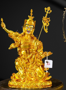 藏传十四寸桑巴伦珠玛铜鎏金佛像