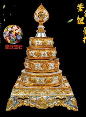 尼泊尔手工四方托盘鎏金银曼扎盘供修曼茶罗纯铜曼达盘多种型号