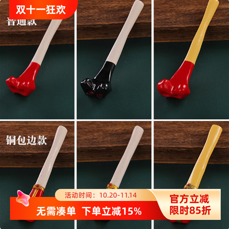 藏式尼泊尔树脂骨笛密宗法器长笛吹奏喇叭乐器声音清脆打磨光滑