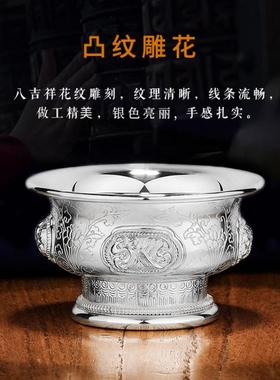 供水碗纯银供水杯佛供杯藏传佛前