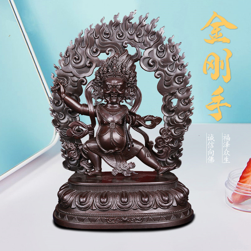密宗金刚手佛像摆件纯铜迷你随身小佛像带寸5寸7寸古色铜佛像