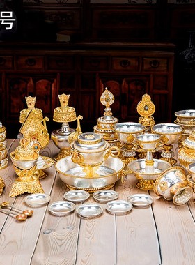 尼泊尔纯铜手工全套鎏金护法杯