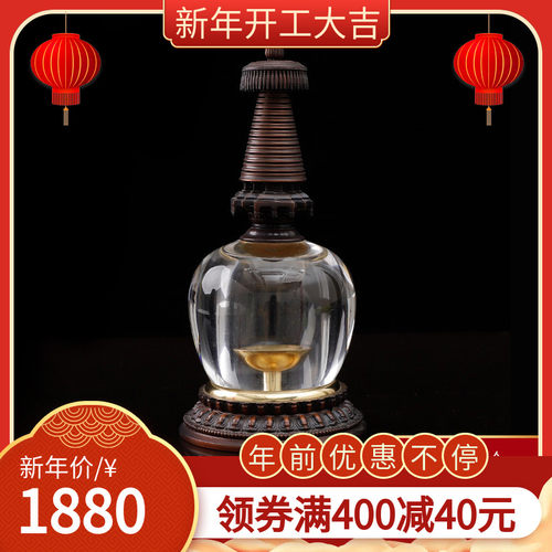 佛堂用品装臧供养舍利子纯铜台湾工艺透明噶当塔摆件