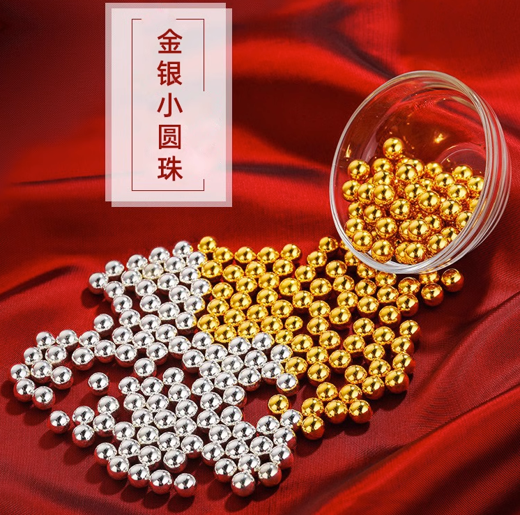 24K黄金光珠供曼扎纯银无孔光珠