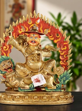 单坚护法佛像尼泊尔手工黄铜全鎏金彩绘宁玛骑狮丹坚护法供奉摆件