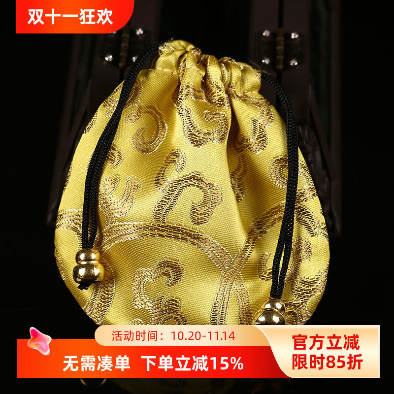 四方束口袋盘玩袋锦囊布袋珠宝袋文玩布袋手串袋小福袋珠袋法宝袋