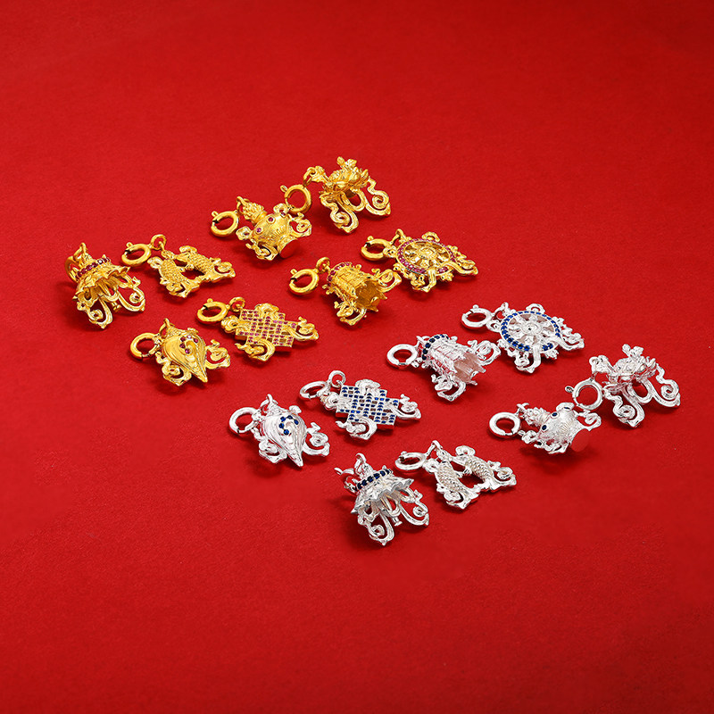 S990纯银镀金迷你八吉祥吊坠配饰