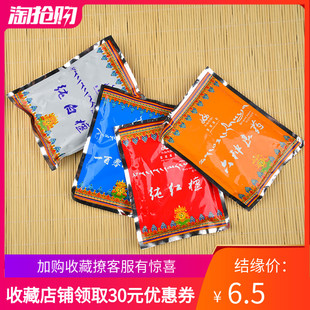 品 天然家用薰香 蓉城藏家 六种良药红白檀108味藏药香薰