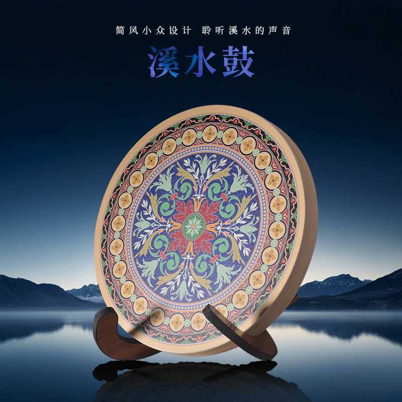 溪水鼓民族打击乐器小音乐拟声