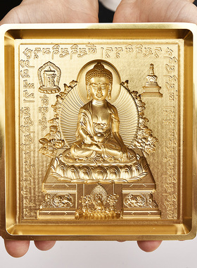 佛像擦擦佛具绿度母释迦摩尼纯铜精工雕刻精品擦擦木盒包装