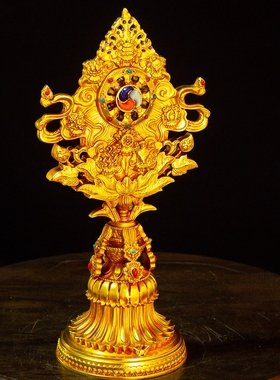 纯铜八吉祥组合家用供奉摆件尼泊尔鎏金工艺八宝组合七寸十寸供具