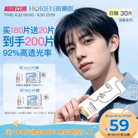 商品图