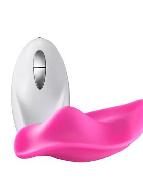 Female vaginal stimulation masturbation toy vibrator