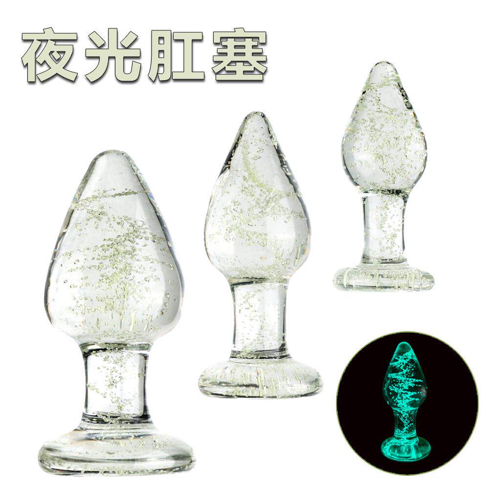 女用局部解压夜光玻璃按摩器按摩放松发光菊部门栓圆润实心新款玩