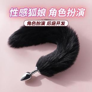 that can prolong intercourse ring sexual duration elastic