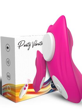 Female vaginal orgasm vibration self-stimulation toy