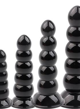 Anal dilation masturbation massage toy sex product