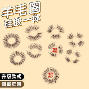 that can prolong intercourse ring sexual duration elastic