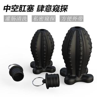 that can prolong intercourse ring sexual duration elastic