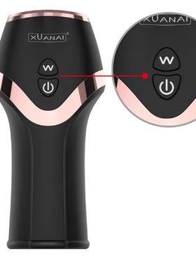 Male penis vibration massager reduces sensitivity