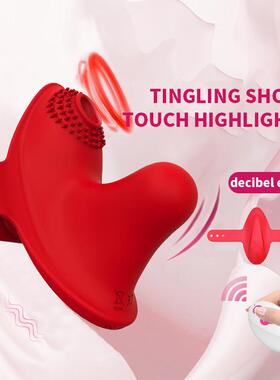 Female vaginal stimulation masturbation toy vibrator