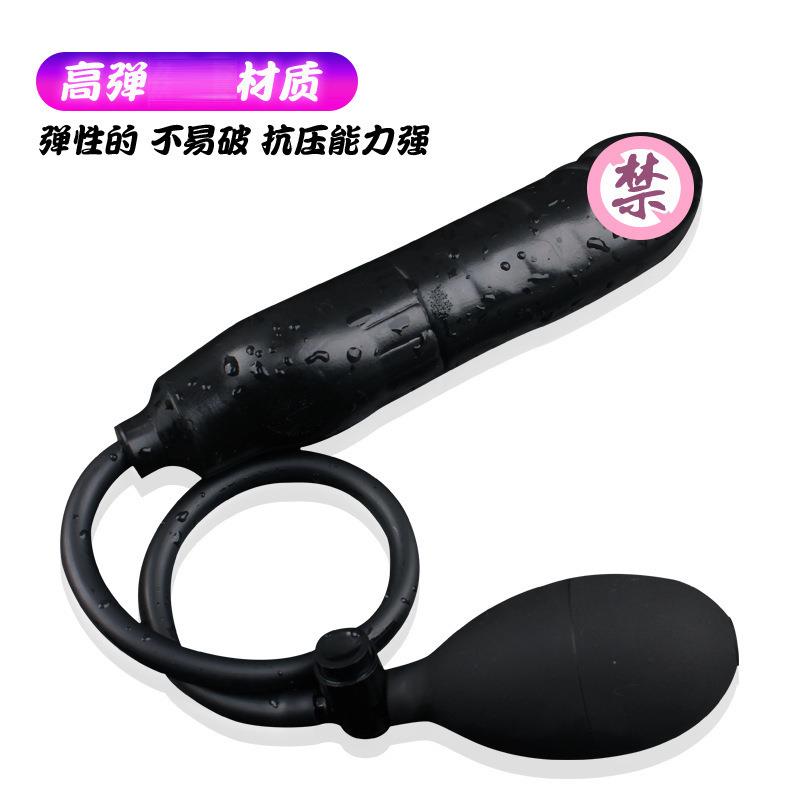 非洲大炮充气膨胀器器扩菊部器按摩新款保健解压局部塞按摩器缓解