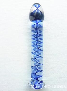 A glass-made anus used as a masturbation toy